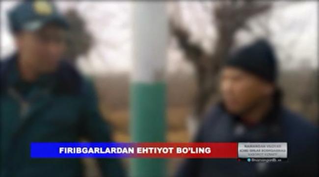 Соҳта ДХХ ходимлари машинасида 200 минг доллар олиб кетаётган фуқарони қўрқитиб, 150 мингини олиб қўйди