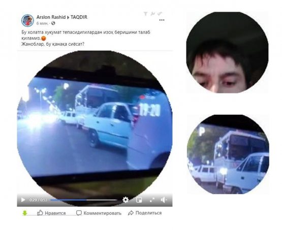 Тезкор! Миллий гвардия рўмол ўраган аёлларга тазйиқ ўтказаётгани ростми?