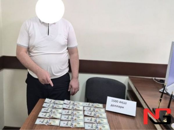 Наманганда Халқ қабулхонаси ходими $1500 билан ушланди