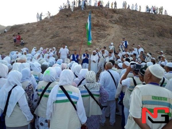 Саудия Арабистони зиёратчиларни огоҳлантирди