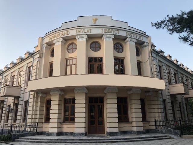 Самарқандда яна бир университет ташкил этилади