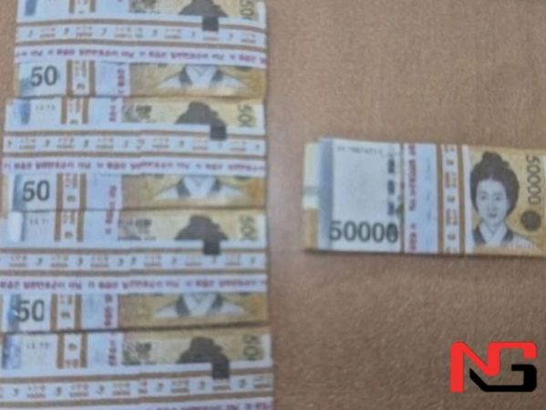 60 ёшли эркак чиқинди қопидан қарийб 19 минг доллар топиб олди