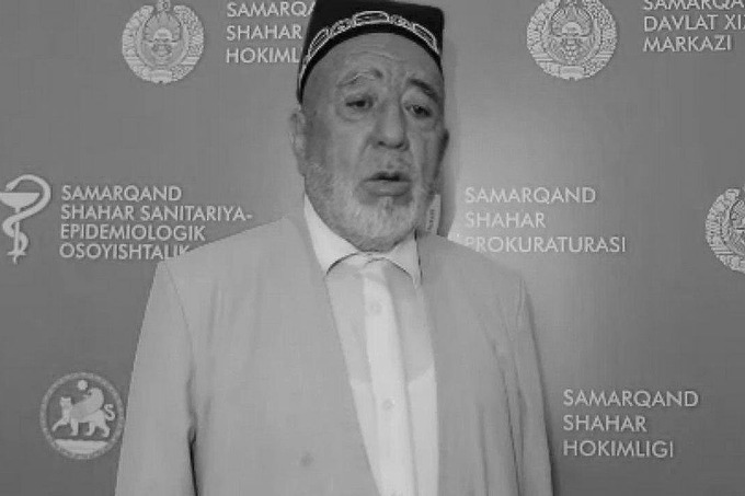 Уммоннинг йирик компаниялари Чортоқ туманида беш юлдузли меҳмонхона ва виллалар қуради