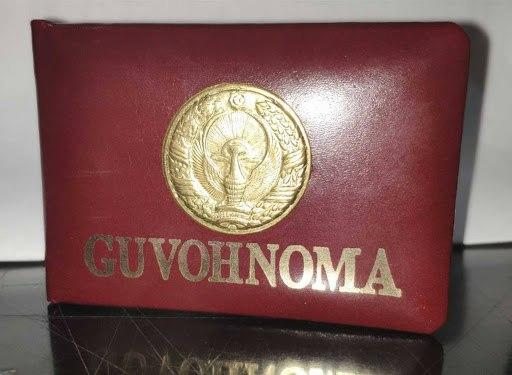 Прокуратура ходими гувоҳномасини сохталаштирган шахснинг қилмиши фош бўлди