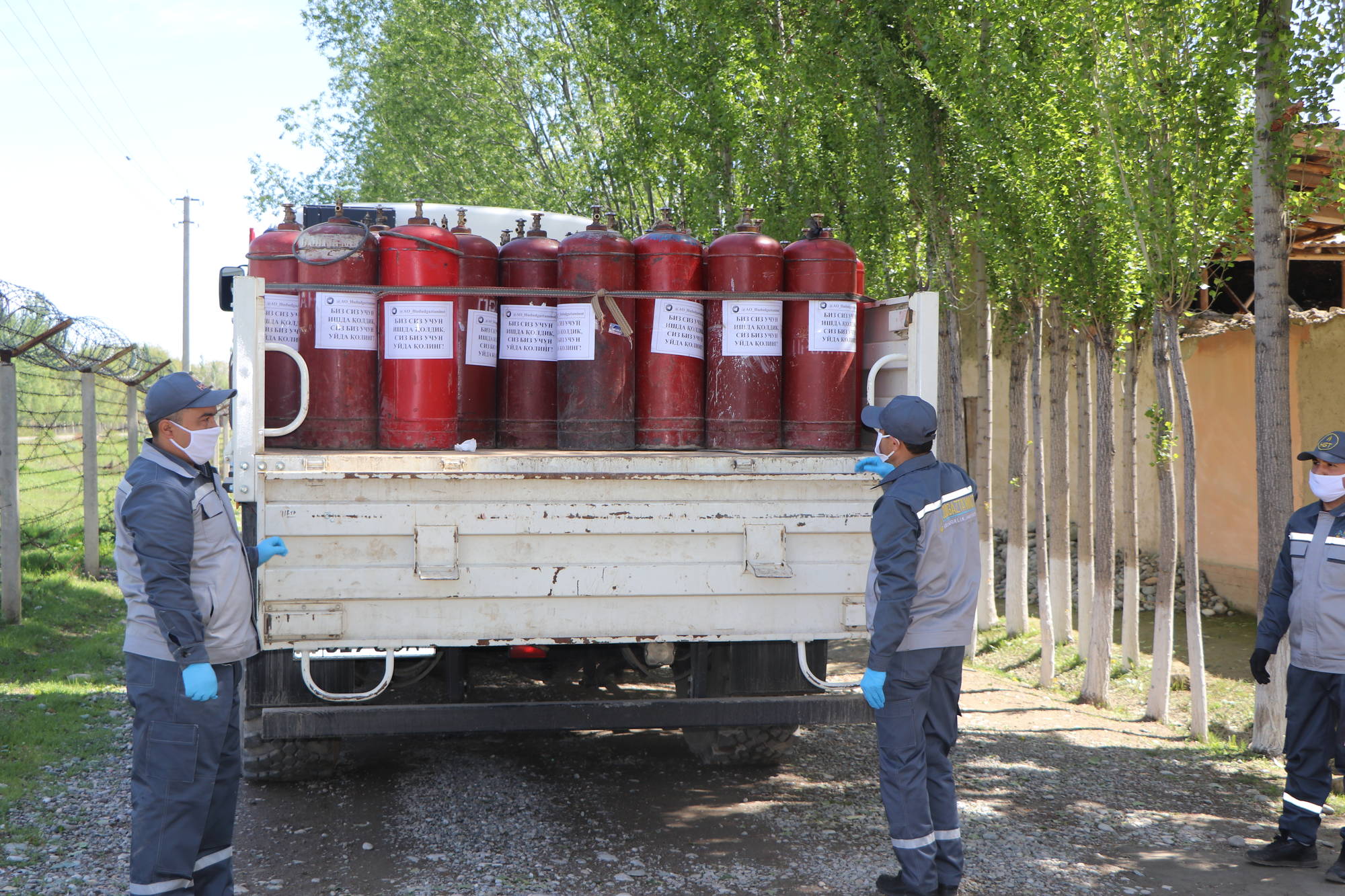 Самарқандда мансабдорлар раҳнамолигидаги жиноий гуруҳ фош қилинди