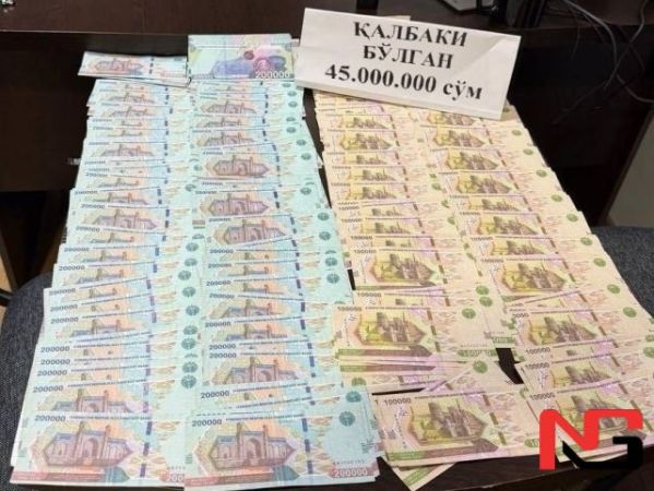 Наманганда 45 млн қалбаки пулни 18 млн сўмга сотган шахс ушланди