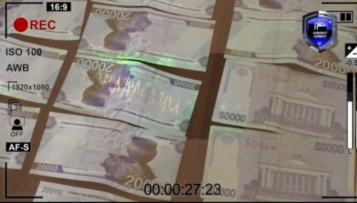 Жиззахда «йўл эгаси» қўлга тушди