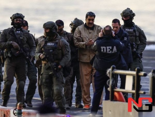 Мадуро иши бўйича иккинчи суд мажлиси якунланди