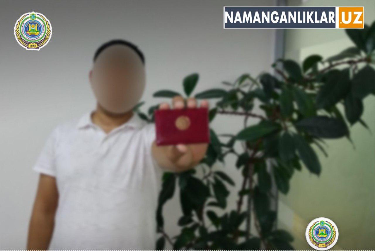 Тошкентда “жиноят қидирув ходими” ушланди