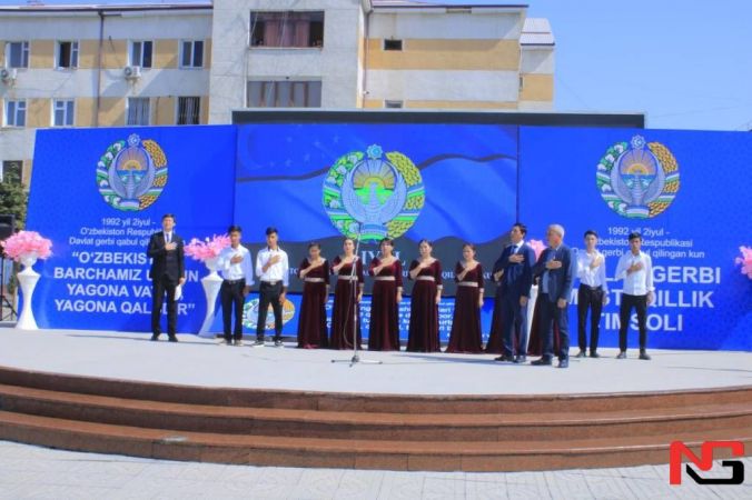 Наманганда давлат герби қабул қилинганининг 31 йиллиги кенг нишонланди