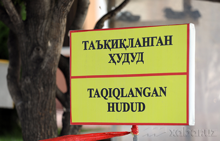 Тезкор! Коронавирус тарқалган ёки ундан холи туманлар ажратилди (рўйхат)