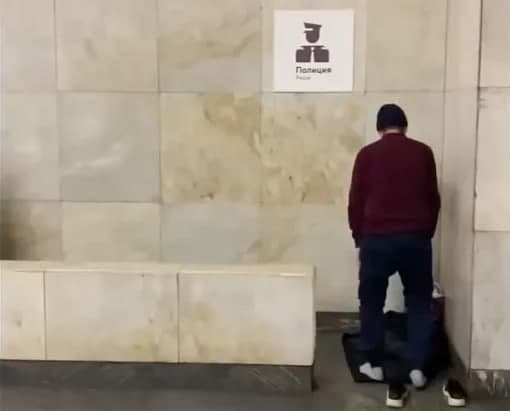 Москва метросида мусулмонлар учун намозхоналар очилиши мумкин