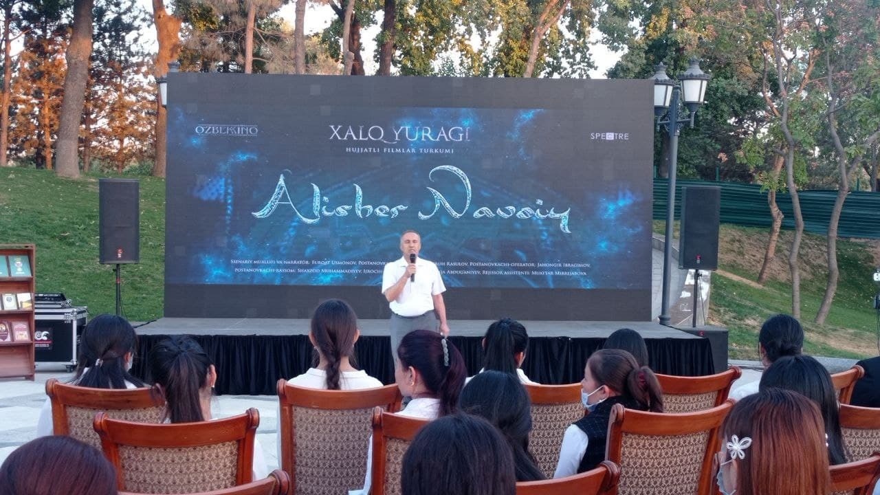 Буюк шоир Алишер Навоий ҳақида фильм яратилди