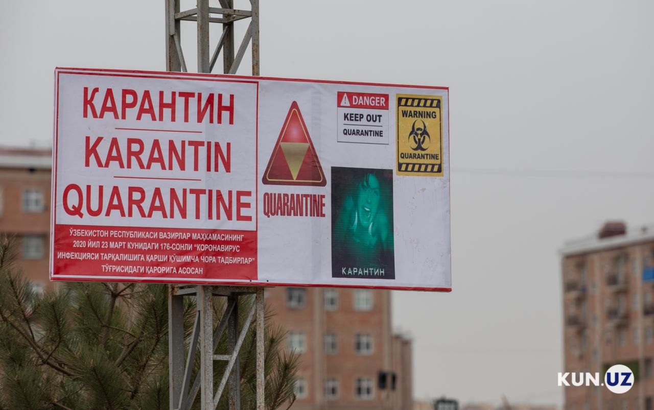 15 июндан кейин карантин тўлиқ тугайдими?