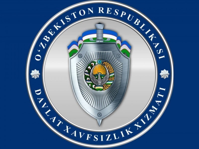 ДХХ академиясининг тест натижалари эълон қилинди