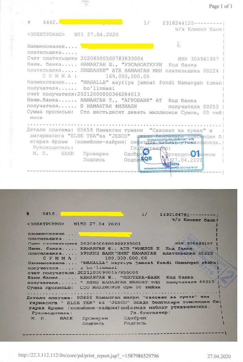 "ELSE TEA" ва "JESCO" савдо белгилари Коронавирусга қарши кураш хайрия ишларига 1 миллиард сўм маблағ ажратилиши режалаштирганини маълум қилган эди. Ушбу режа тўлиқ бажарилиб янги хайрия режаси 1 миллиард 385 миллион сўм этиб режалаштирилди