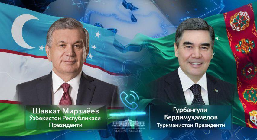 Туркманистон Президенти Гурбангули Бердимуҳамедов билан телефон орқали мулоқот тўғрисида