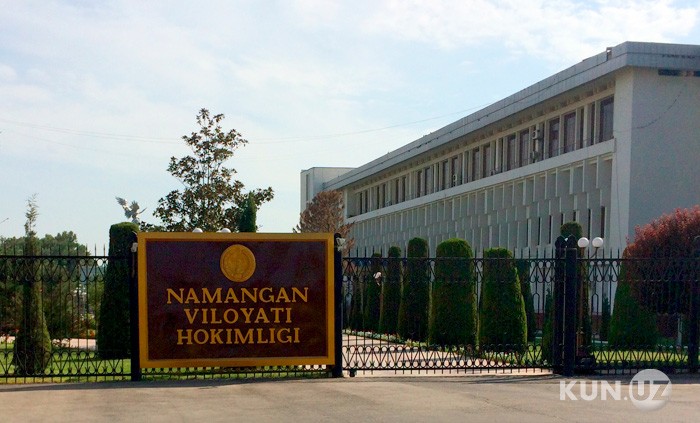 Наманганда Фуқарога телефондан туриб қўпол муомалада бўлган ҳокимлик ходими интизомий жазога тортилди