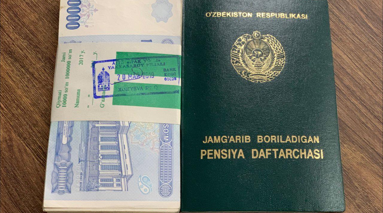 Ўзбекистонда 1 сентябрдан пенсиялар 10 фоизга оширилади