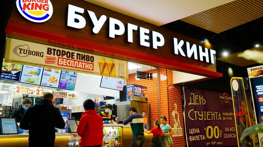 Burger King тезкор овқатланиш ресторанлари тармоғи Ўзбекистон бозорига кирмоқда