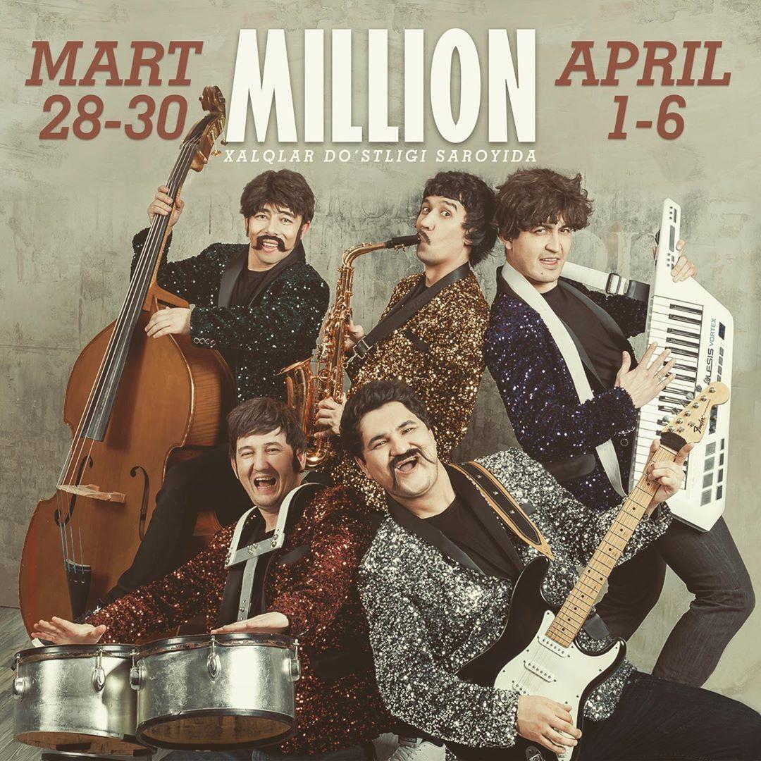 “Миллион” жамоасининг концерти ҳам қолдирилди