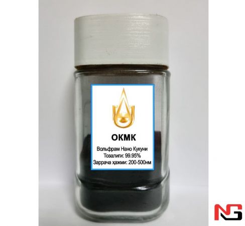 Ўзбекистонда қаттиқ қотишмалар мустаҳкамлигини оширадиган кукун ихтиро қилинди