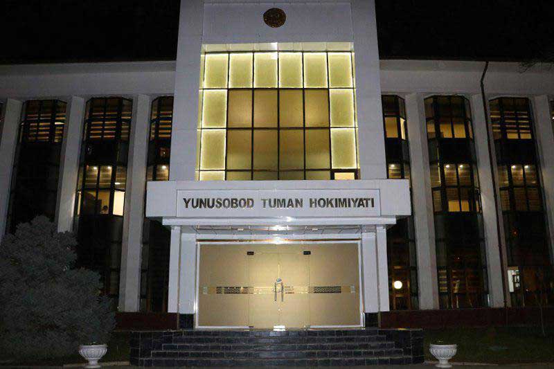 Юнусобод ҳокими ўринбосари бўшатилди