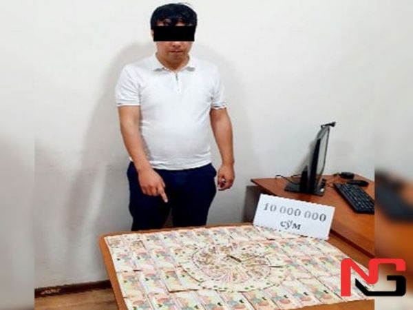 Фарғонада ҳоким ёрдамчилари ва банк масъуллари қўлга тушди