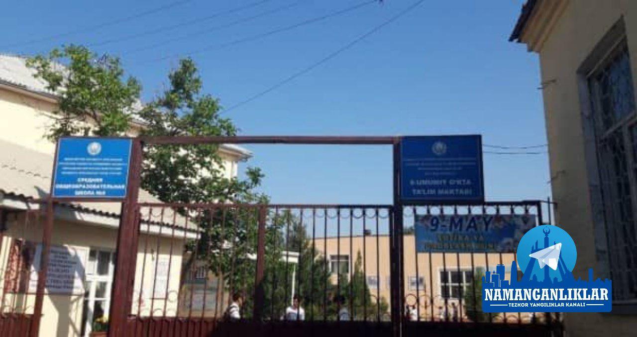 Рўзадор ўқувчиларни югуртирган қўқонлик мактаб директори жиноят устида қўлга олинди