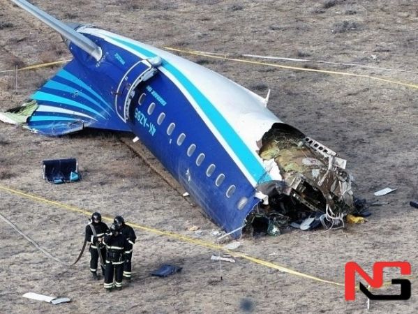 AZAL терговига оид натижалар қачон эълон қилиниши айтилди