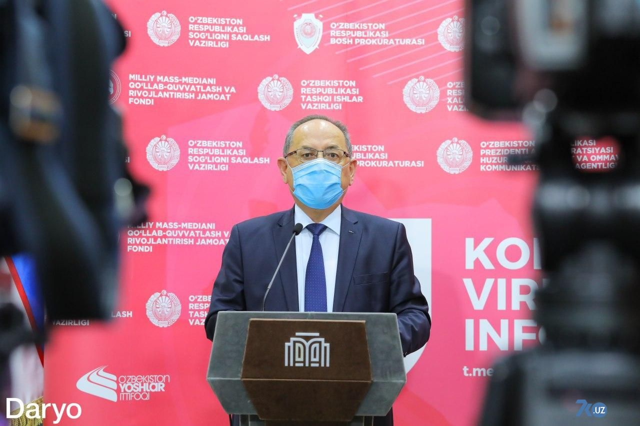 Юртимиз аҳолиси қайси вакцина билан кўпроқ эмланаётгани маълум қилинди