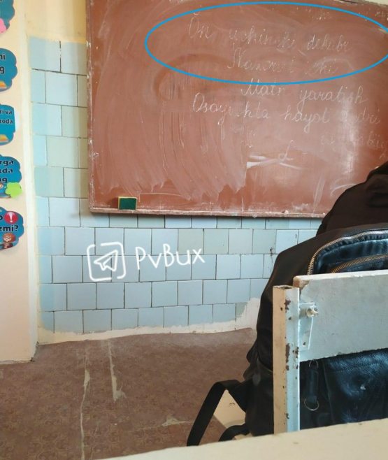 Бухорода ўқувчилар ҳожатхонада дарс ўтгани тасдиқланди