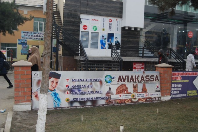 Наманганда 500 дан ортиқ реклама баннерлари олиб ташлангани сабабларига аниқлик киритилди