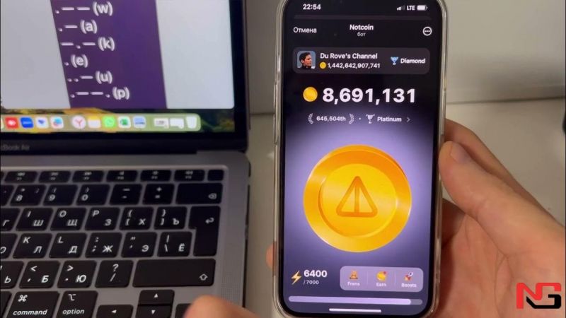 Ўзбекистонда ноткоин сотган яна бир йигит қамалди