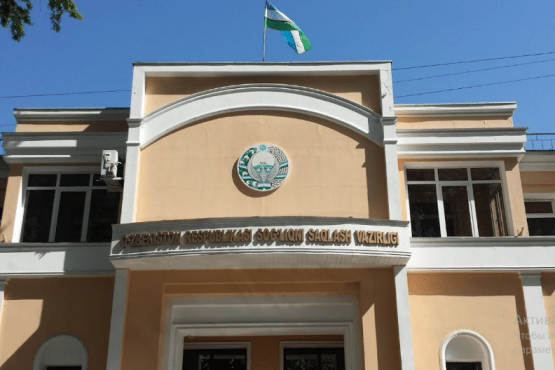 Ўн иккинчи ўлим: Сурхондарёда коронавирус аниқланган ҳайдовчи вафот этди