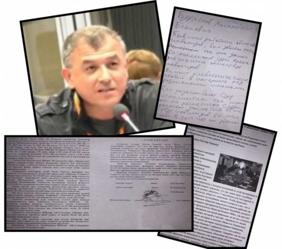 Варшавада Шавкат Мирзиёевга туҳмат қилган наманганлик, аслида, ким?