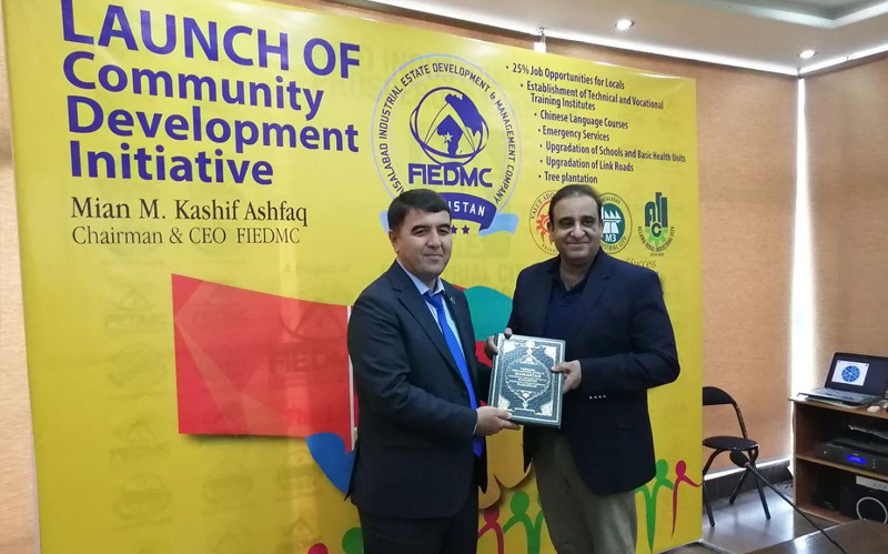 Наманган шаҳар ҳокими Покистонда муҳим шартномалар имзоламоқда