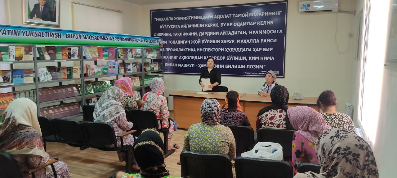 ХОТИН-ҚИЗЛАР: МУАММО ВА ЕЧИМ