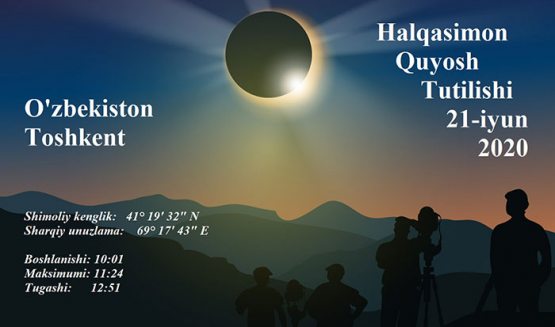 Ўзбекистонда 21 июнь куни қисман қуёш тутилиши кузатилади