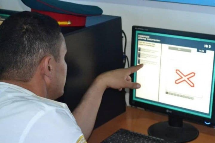 “Штраф”лар базаси нега йўқолиб қолди? ЙҲХББ тилга кирди