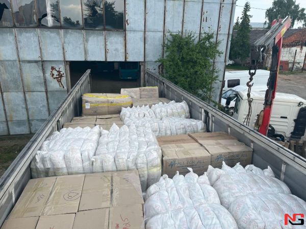 Ўзбекистон Украинага инсонпарварлик ёрдамини юборди