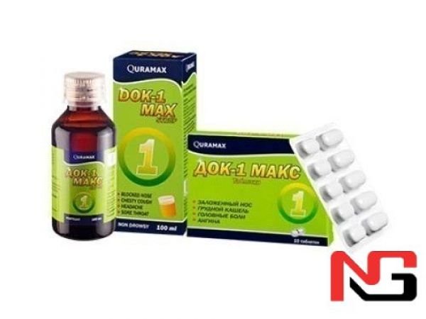 “DOK-1 MАKS” фожиаси бўйича бир қанча мансабдорлар қамоққа олинган