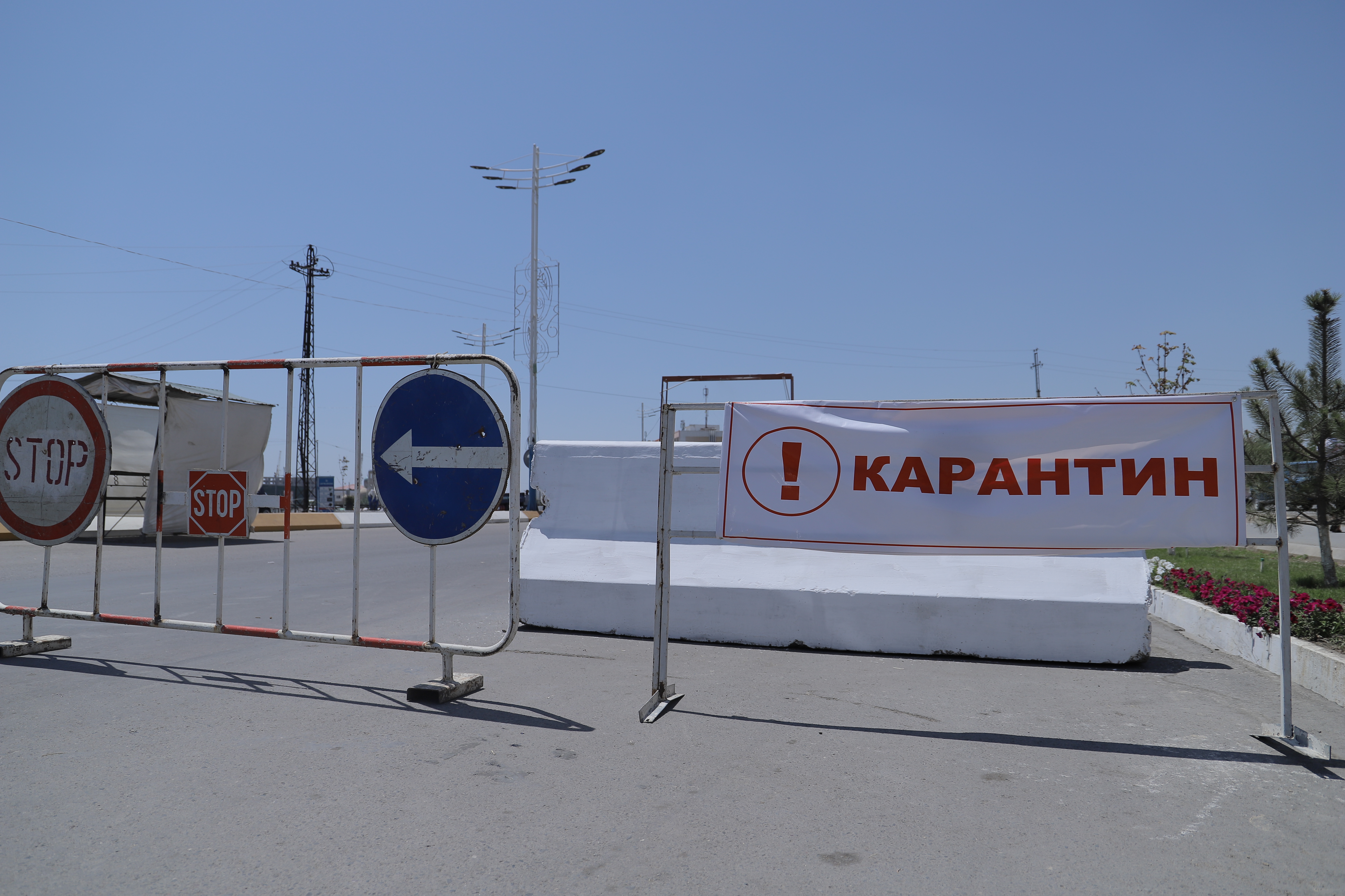 «Қизил», «сариқ» ва «яшил» тоифадаги ҳудудлар рўйхати янгиланди