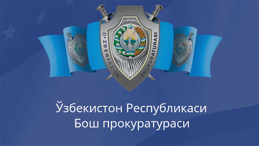 Бош прокуратура UzAuto Motors’га нисбатан жиноий иш қўзғатишни рад этди