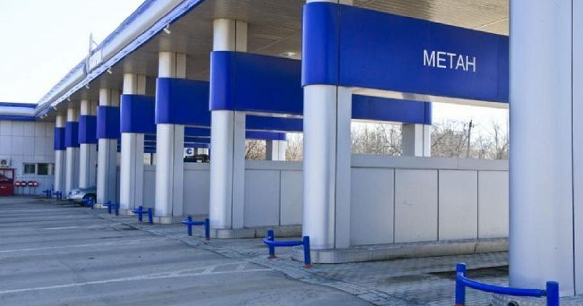 &ldquo;Газ заправка&rdquo;ларнинг иш вақтига ўзгартириш киритилди