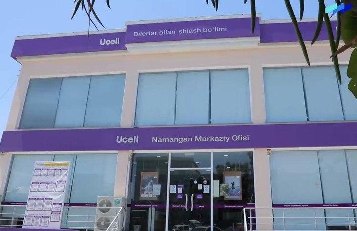 Наманган қишлоқларига 4G интернет кириб бормоқда