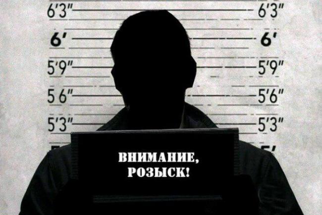 Ўзбекистоннинг қанча фуқароси халқаро қидирувда экани маълум бўлди. Аксарияти терроризм, одам савдоси ва фирибгарликда гумон қилинмоқда