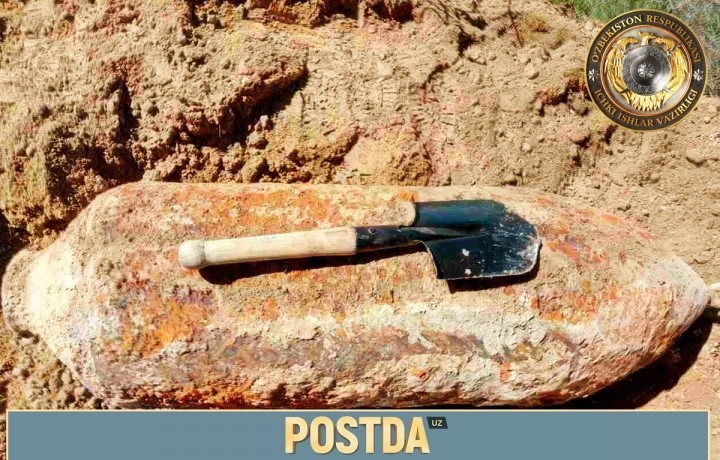 Фарғона вилоятида бомба топилди