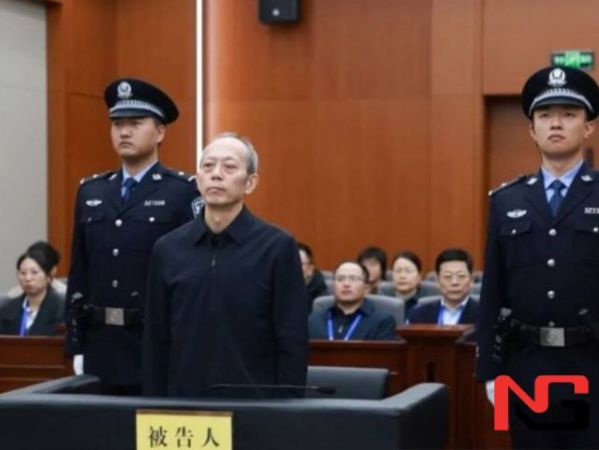 Хитойда пора олган амалдор қатл этилди