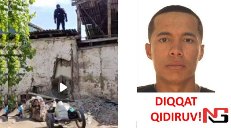 Наманганда вояга етмаган қизни зўрлаганликда гумонланган шахс қидирувга берилди